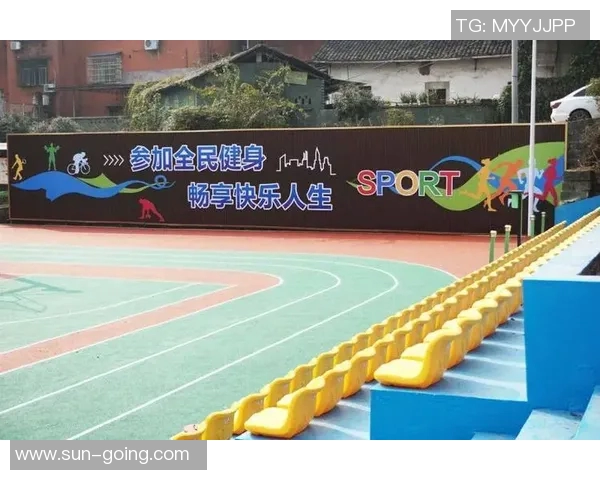 中国健身热潮引领健康生活新风尚全民参与塑造积极向上的生活方式